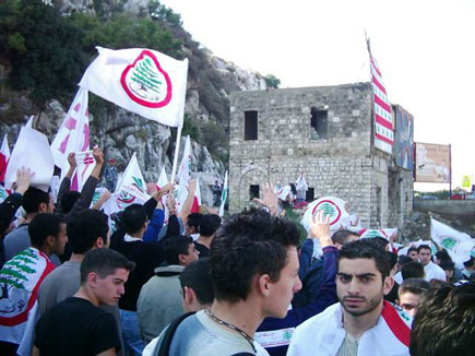 Demonstration against Syrians